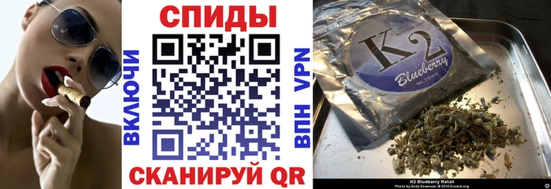 купить наркоту  Инта  БУТИРАТ оксибутират 