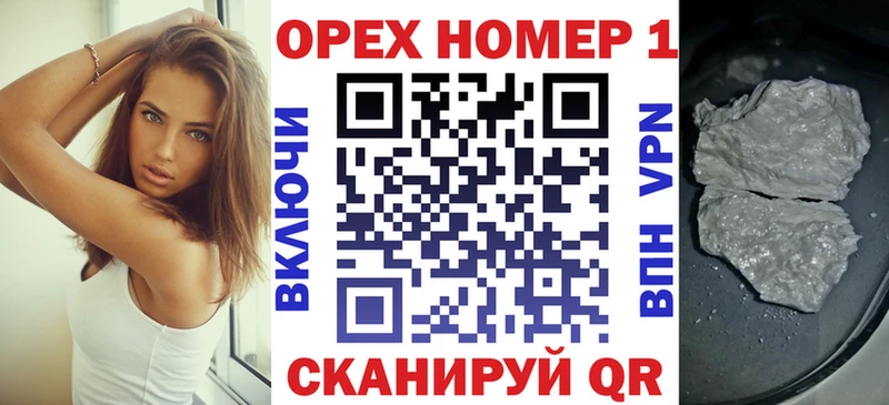 Cocaine Боливия  Инта 