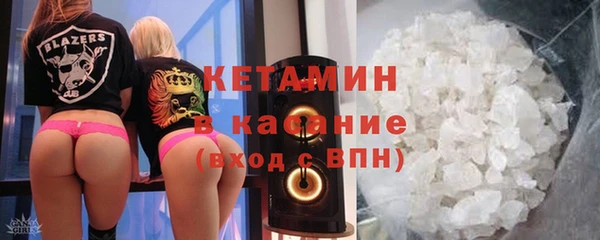 мдма Вязьма