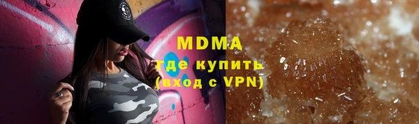 прущие крисы Усмань