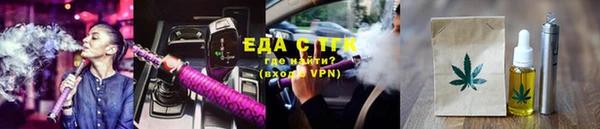 кокаин премиум Вязники