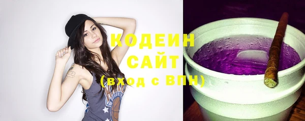 кокаин премиум Вязники