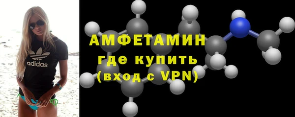 ешки Вяземский