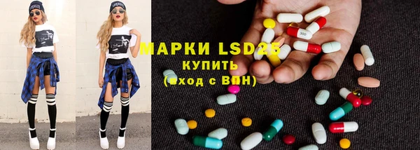 мдма Вязьма