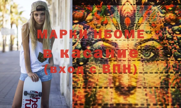 ешки Вяземский