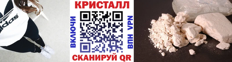 цены   Инта  Первитин мет 