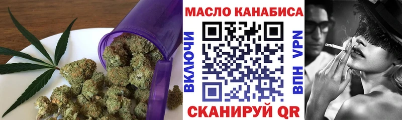 Дистиллят ТГК вейп с тгк Инта